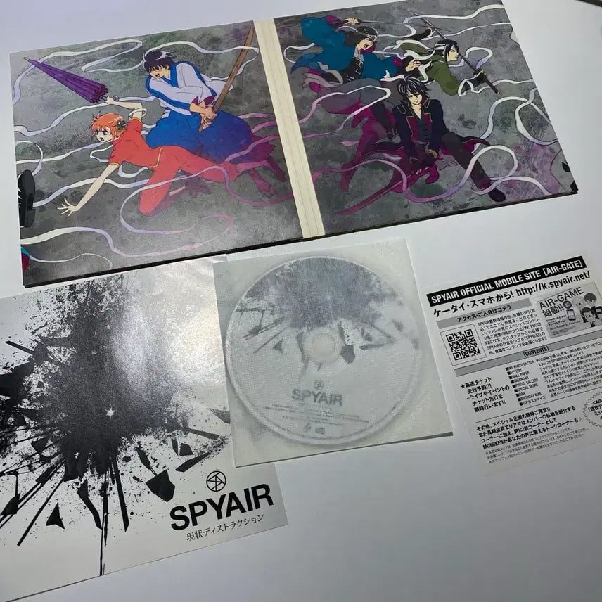 [BUNJANG] SPYAIR Gintama "Gekihai" Album CD / 은혼 SPYAIR 스파이에어 현상파괴 앨범 CD
