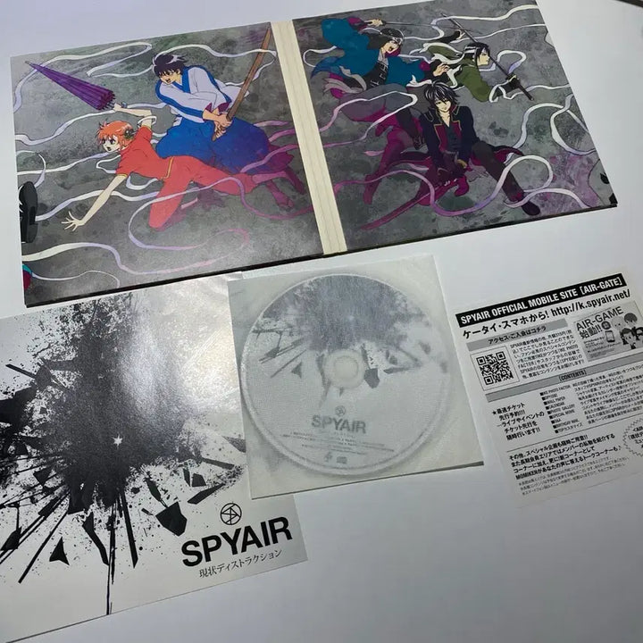 [BUNJANG] SPYAIR Gintama "Gekihai" Album CD / 은혼 SPYAIR 스파이에어 현상파괴 앨범 CD