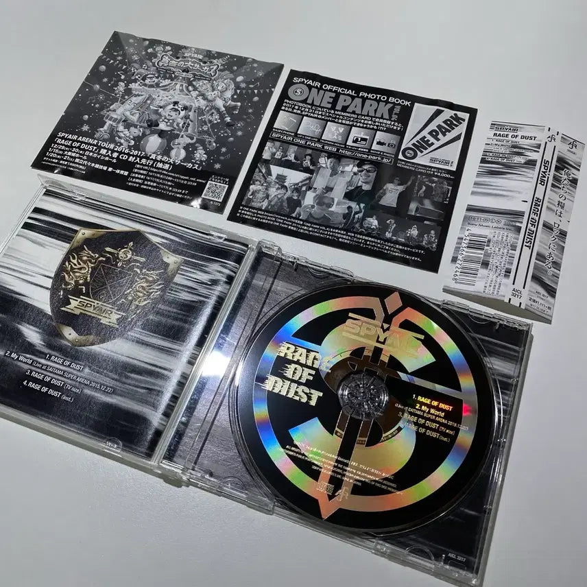[BUNJANG] SPYAIR RAGE OF DUST Album CD / SPYAIR 스파이에어 RAGE OF DUST 앨범 CD
