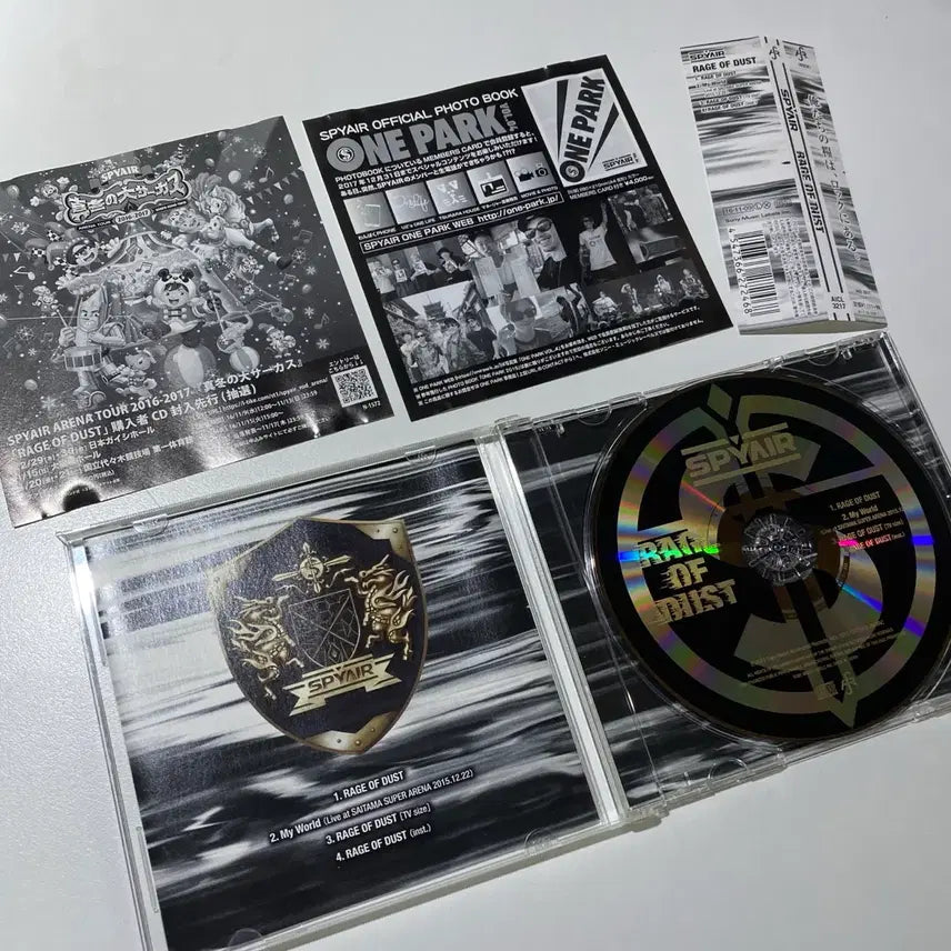 [BUNJANG] SPYAIR Rage of Dust Album CD / SPYAIR 스파이에어 RAGE OF DUST 앨범 CD