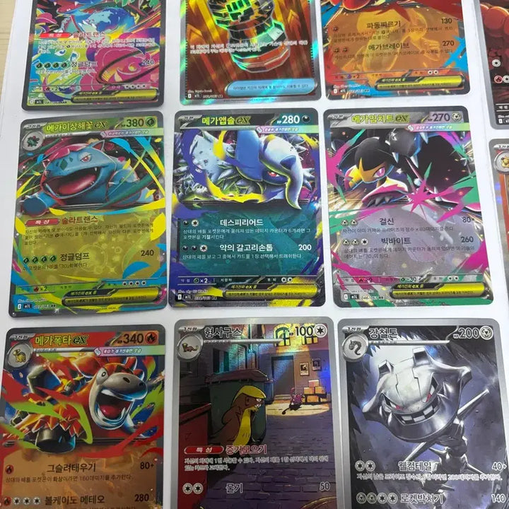 [BUNJANG] Pokemon Card Mega Brave Box (Unsealed) / 포켓몬카드 메가브레이브 박스[개봉]
