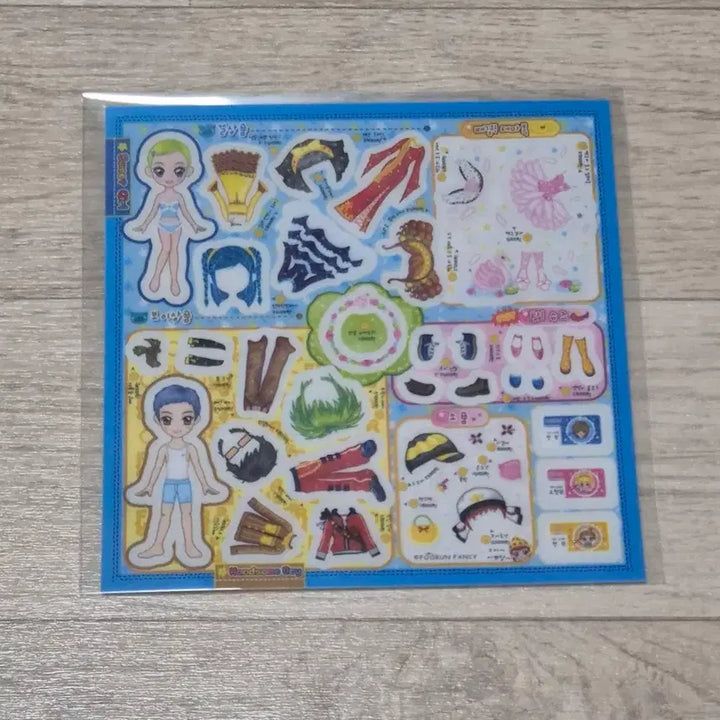 [BUNJANG] Blue Fancy Avatar Coordination Sticker (Old Edition) / 마지막 가격) 10탄 푸른팬시 고전문구 구판 아바타 코디스티커