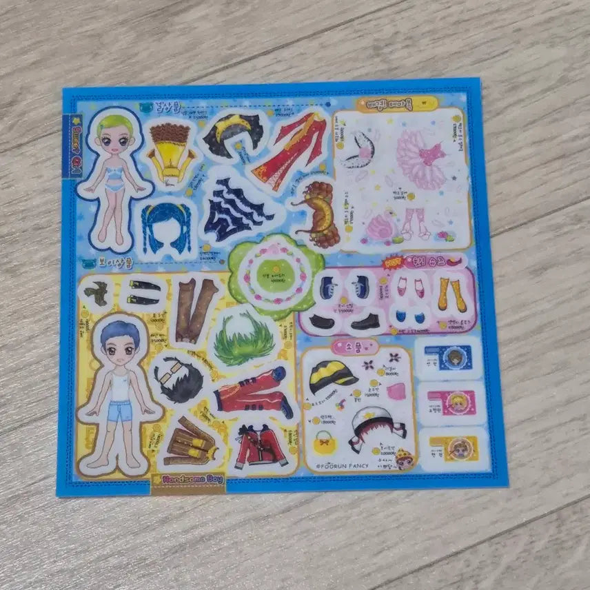 [BUNJANG] Blue Fancy Avatar Coordination Sticker (Old Edition) / 마지막 가격) 10탄 푸른팬시 고전문구 구판 아바타 코디스티커