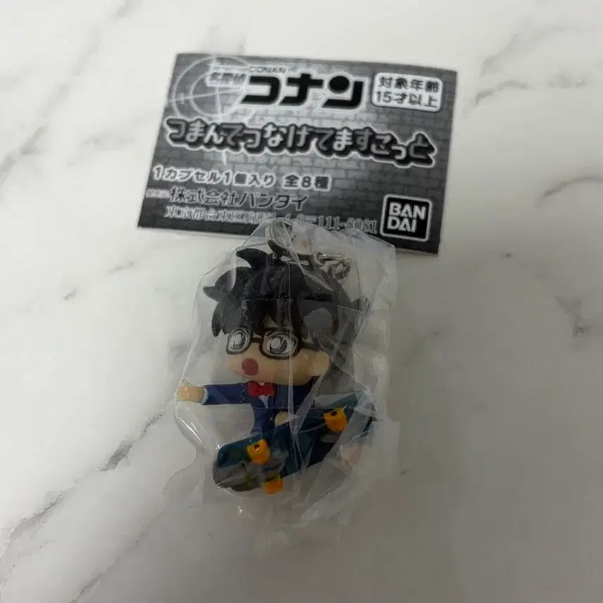 [BUNJANG] Detective Conan Dangling Mascot Keychain / (새제품)명탐정코난 츠만데 연결하는 대롱대롱 마스코트 코난