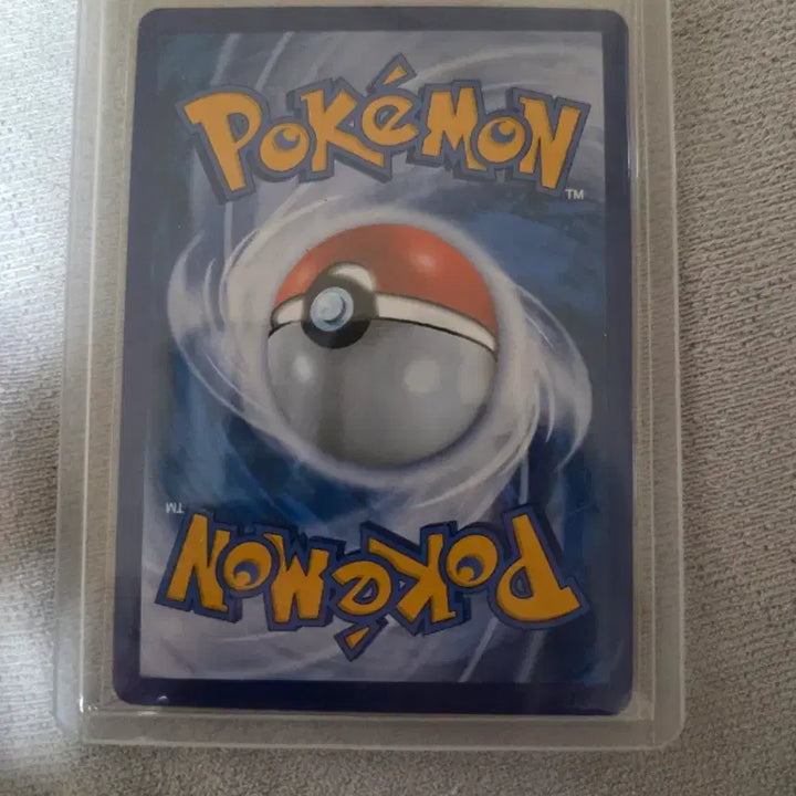 [BUNJANG] Lycanroc GX HR Card / 루가루암 GX HR
