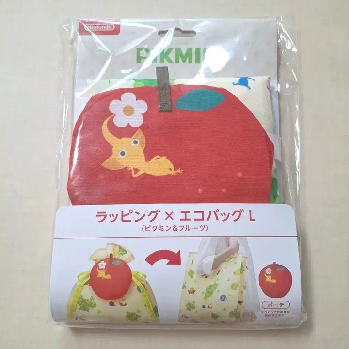 [BUNJANG] Nintendo Pikmin Eco Bag - Large / 닌텐도 피크민 에코백 L