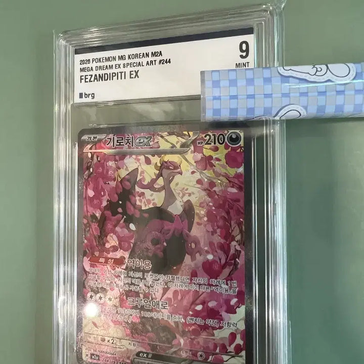 [BUNJANG] Pokemon Card - Farfetch&