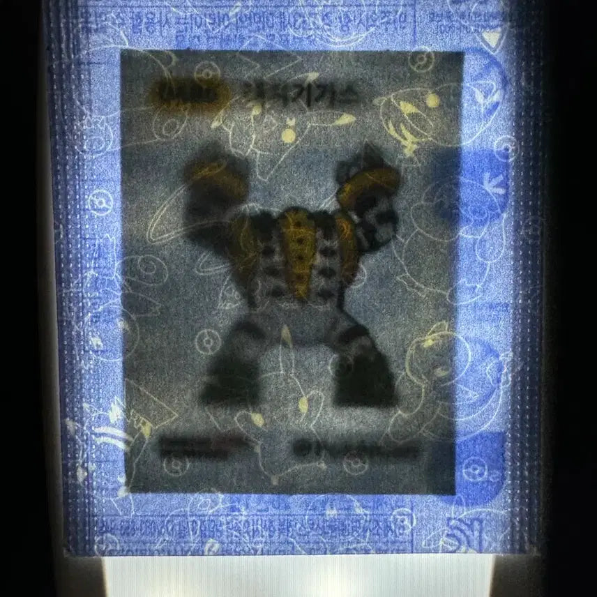 [BUNJANG] Sealed Pokemon 30th Anniversary Regigigas Sticker / 미개봉 포켓몬 30주년 레지기가스 띠부씰