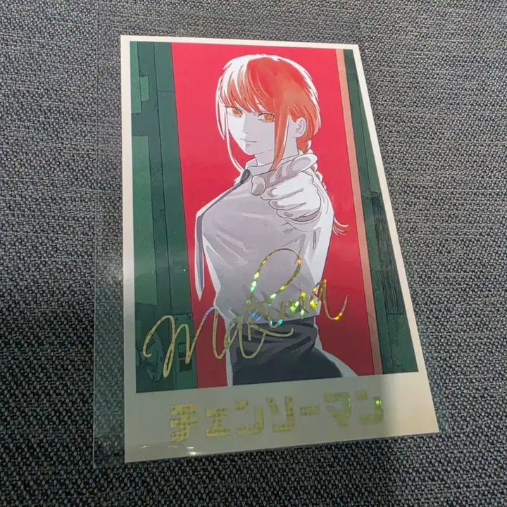 [BUNJANG] Chainsaw Man Makima Memorial Card / 체인소맨 마키마 메모리얼 카드