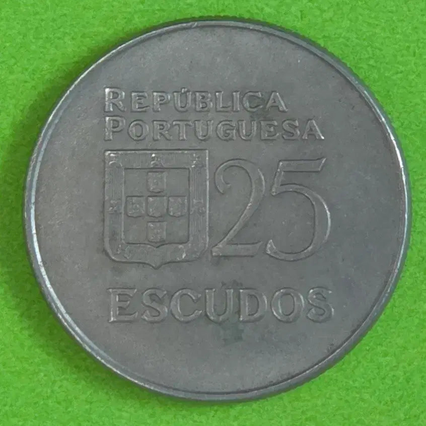 [BUNJANG] 1983 Portugal 25 Escudo Coin / 1983년 포르투칼 25에스쿠도 동전 M2990