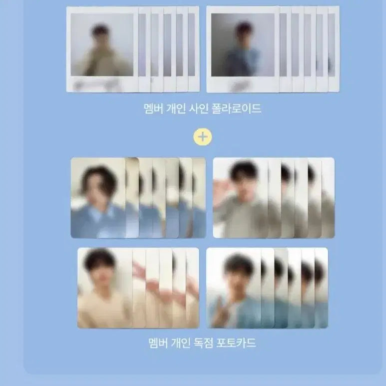 [BUNJANG] DAY6 Young K Exclusive Lucky Draw Photocard / 데이식스 영케이 독점포카 양도 전세계에서 1장