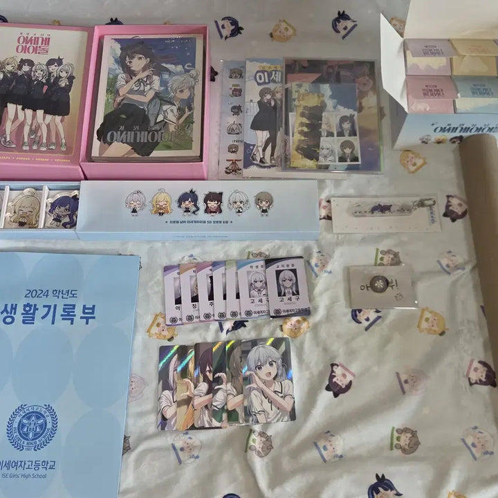 [BUNJANG] Isekai Idol Se-dol Bundle Set Goods / 일괄) 이세계아이돌 차세돌 굿즈