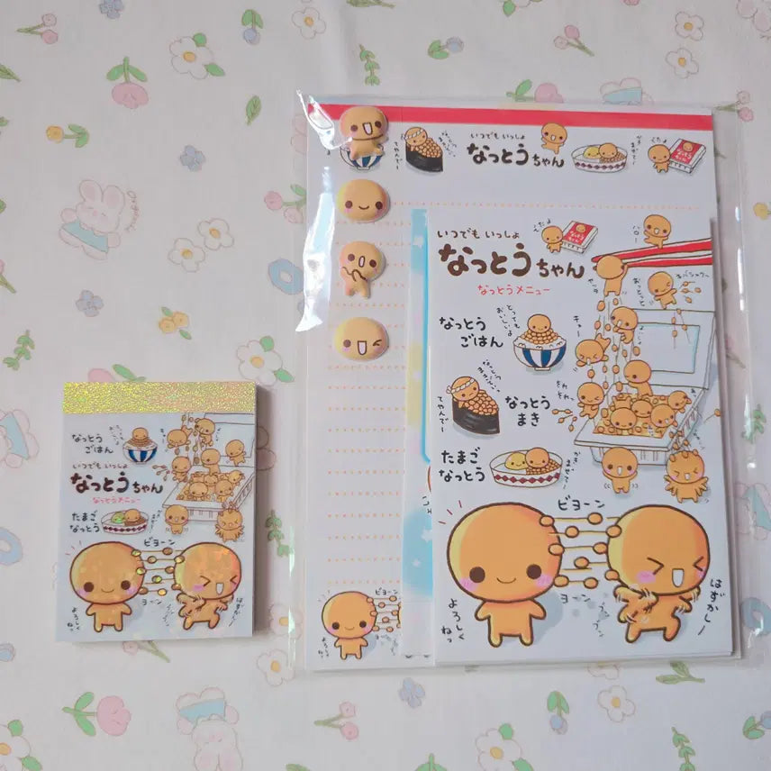 [BUNJANG] Heisei Nattō-chan Natto-chan Letter Set - Japanese Import / 일본정품)헤이세이 나토짱 낫토짱 편지지 레터세트 지류세트