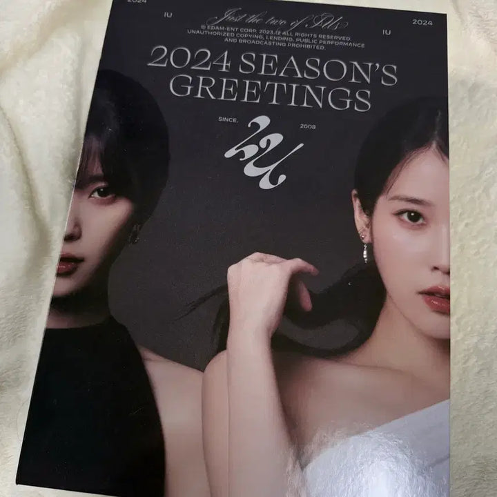 [BUNJANG] IU 2024 Season&