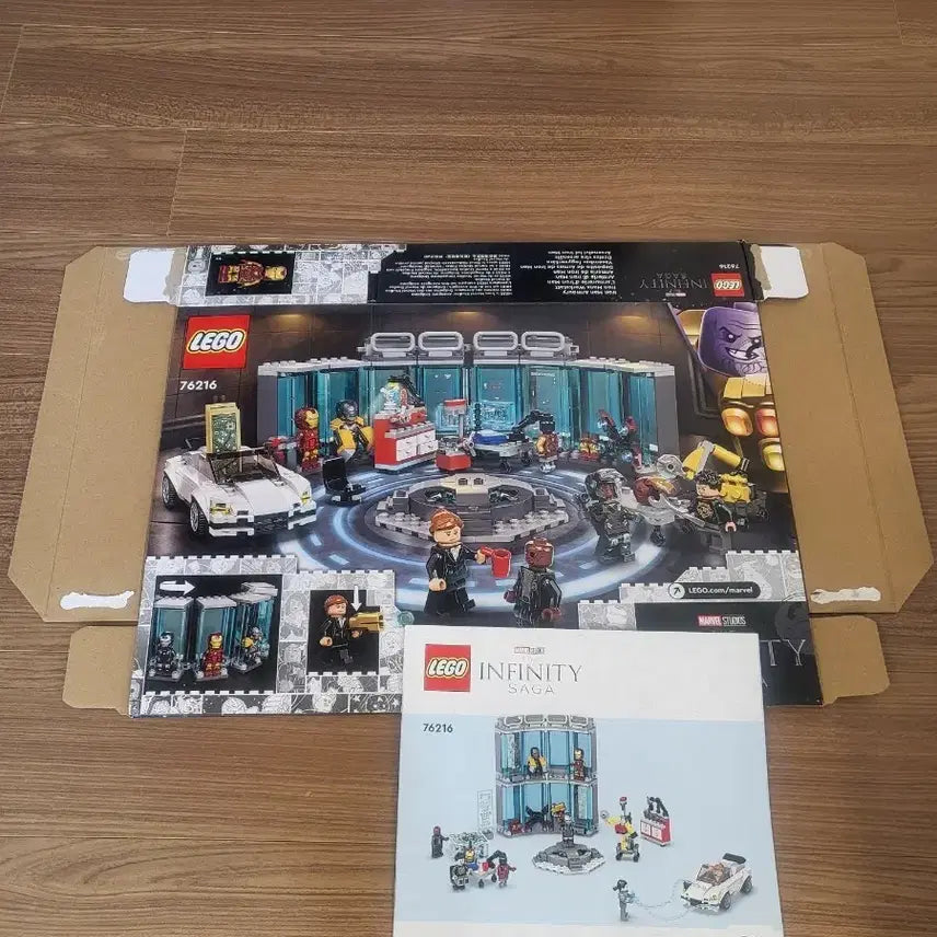 [BUNJANG] LEGO 76216 Iron Man Armory Marvel Infinity Saga Set / 레고 76216 아이언맨 무기고 마블 인피니티 사가