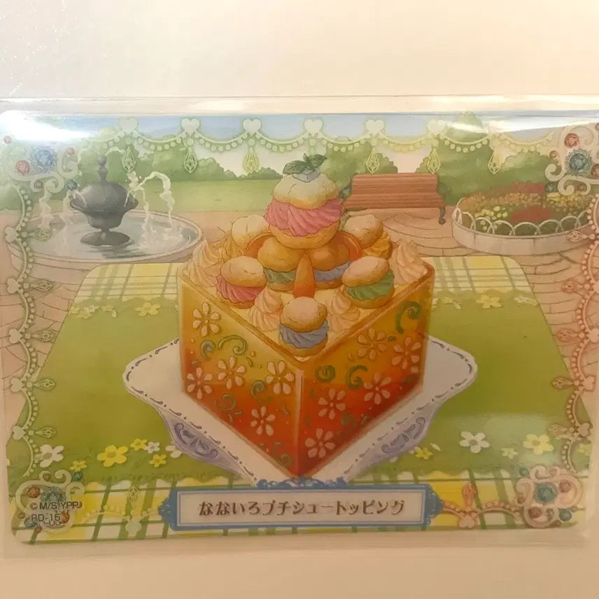 [BUNJANG] DreamMelody Sweets Card Full Set / 꿈빛파티시엘 스위츠 카드 풀구성