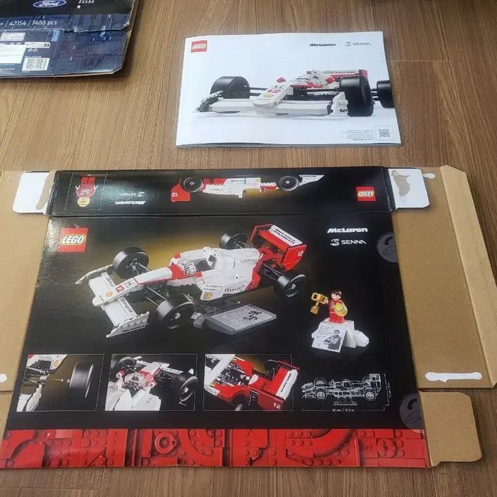 [BUNJANG] LEGO McLaren Senna (1466 Pieces) / 레고 맥라렌 세나 McLaren Senna