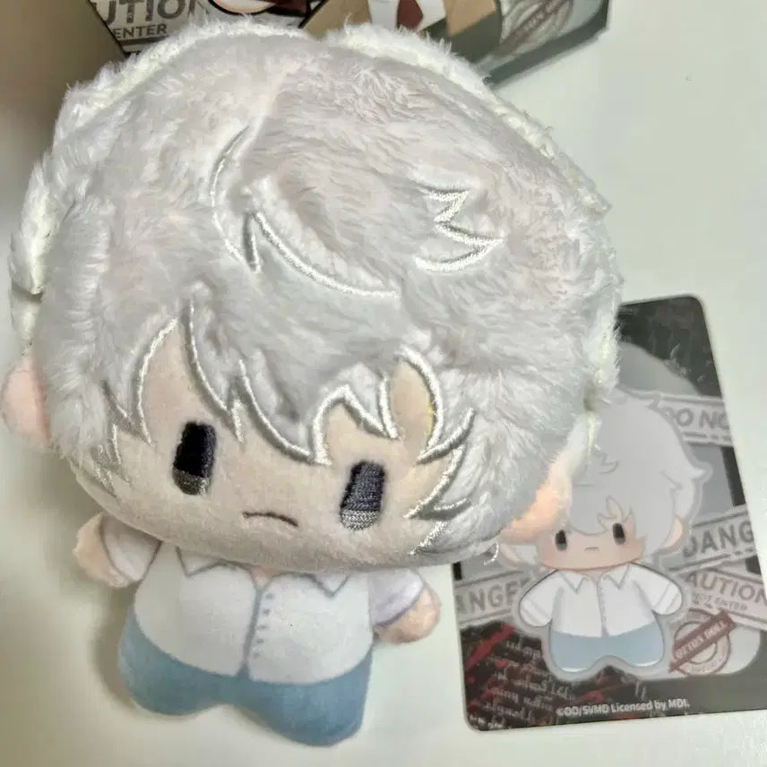 [BUNJANG] Death Note Mini Mascot Plush Near / 데스노트 미니 마스코트 인형 니아
