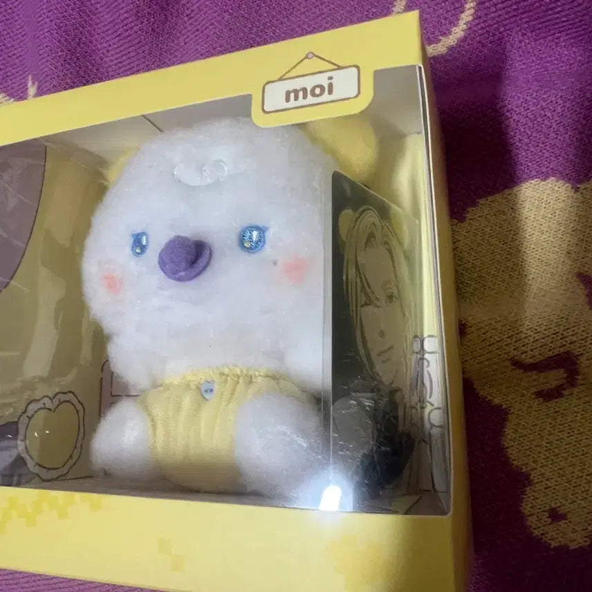 [BUNJANG] MMMM BABY moi Costume Plush (Meme Mimu) / (미개봉) 므메미무 베이비 뫄 MMMM BABY moi