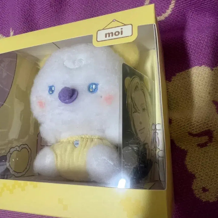 [BUNJANG] MMMM BABY moi Costume Plush (Meme Mimu) / (미개봉) 므메미무 베이비 뫄 MMMM BABY moi
