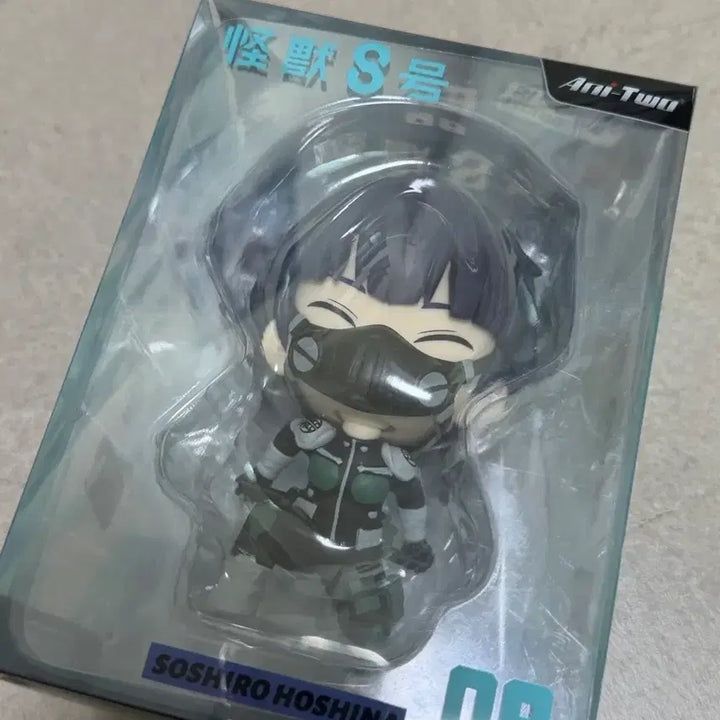 [BUNJANG] Kaiju No. 8 Hoshina Underling Figure Set / 괴수8호 호시나 피규어 가챠 일괄