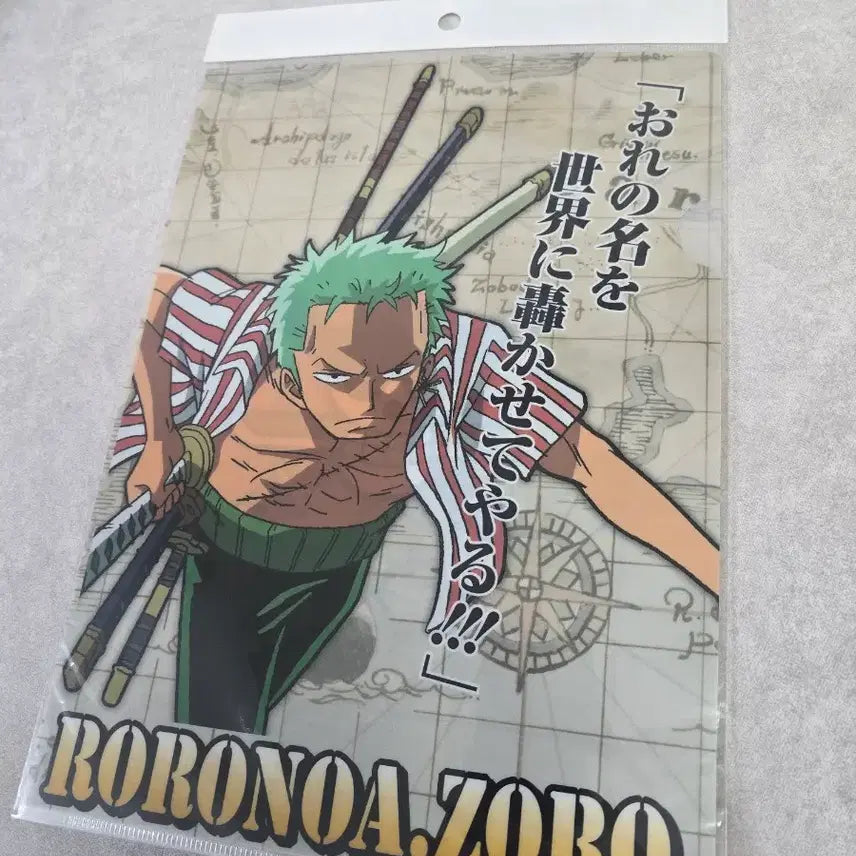 [BUNJANG] One Piece x Glico Collaboration Clear File Set (9 pcs) / 원피스 x 글리코 콜라보 클리어파일 세트 9장 일괄