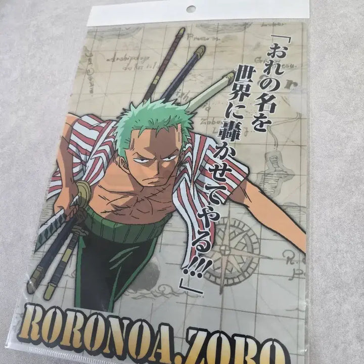 [BUNJANG] One Piece x Glico Collaboration Clear File Set (9 pcs) / 원피스 x 글리코 콜라보 클리어파일 세트 9장 일괄