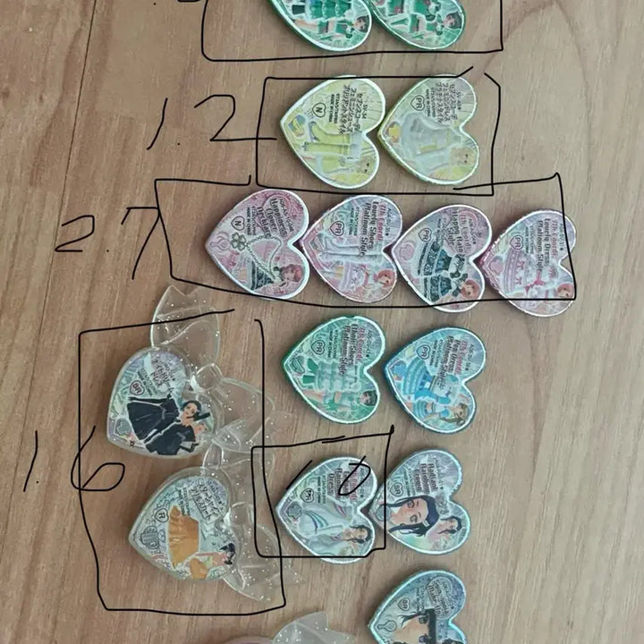 [BUNJANG] Prism Stone Seven&
