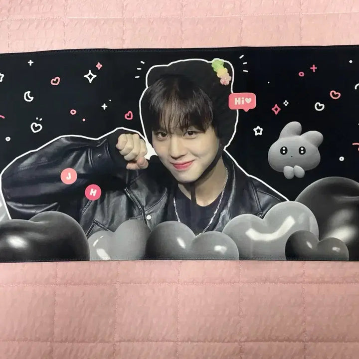 [BUNJANG] Park Jihoon Bundle Set Slogan / 박지훈 슬로건 일괄 양도