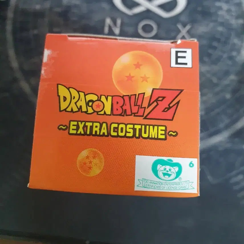 [BUNJANG] Dragon Ball Son Goku Battle Suit World Collectable Figure / 드래곤볼 손오공 전투복 월콜