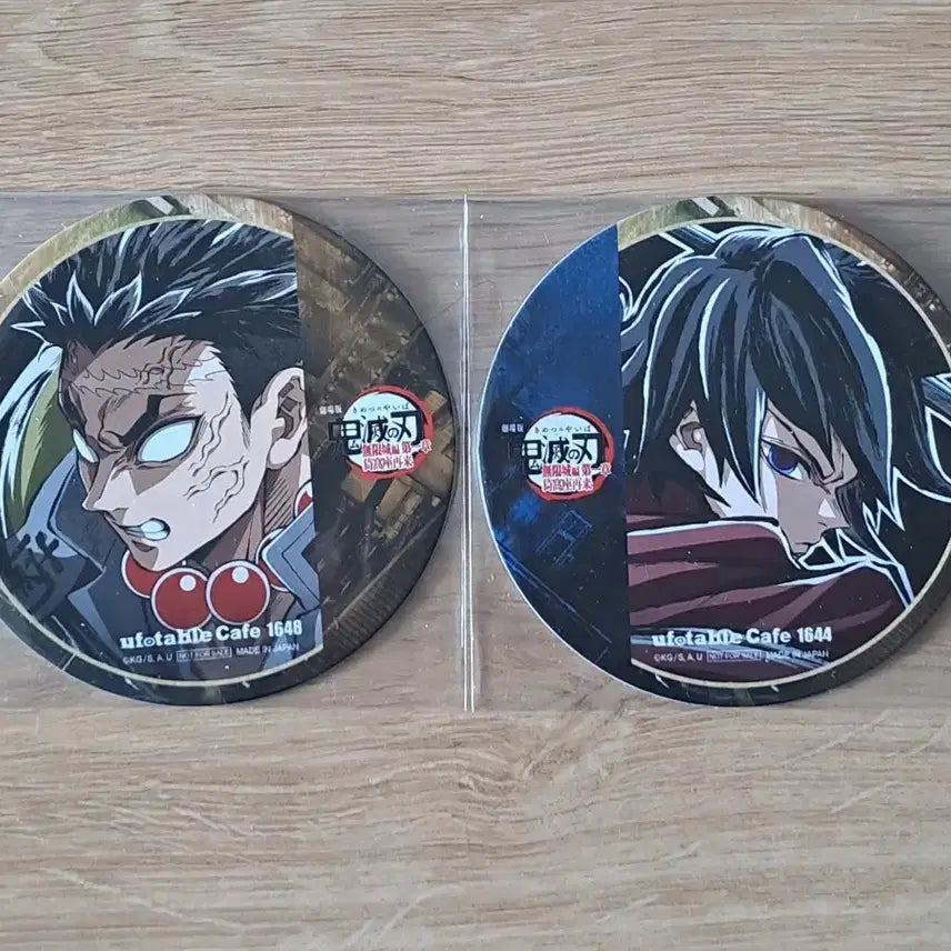 [BUNJANG] Demon Slayer ufotable Finale Coaster Giyu &amp; Gyomei Bundle Set / 귀멸의칼날 유포테이블 피날레 코스터 기유 교메이 일괄 판매합니다.