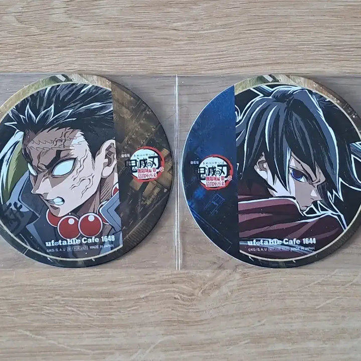 [BUNJANG] Demon Slayer ufotable Finale Coaster Giyu &amp; Gyomei Bundle Set / 귀멸의칼날 유포테이블 피날레 코스터 기유 교메이 일괄 판매합니다.
