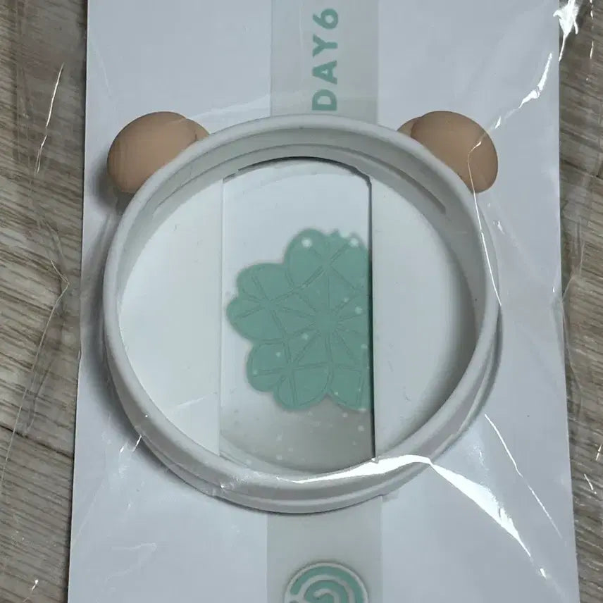 [BUNJANG] DAY6 Dowoon BbuBbuMeol Ring Cover / 데이식스 도운 돈 쁘쁘멀 링커버