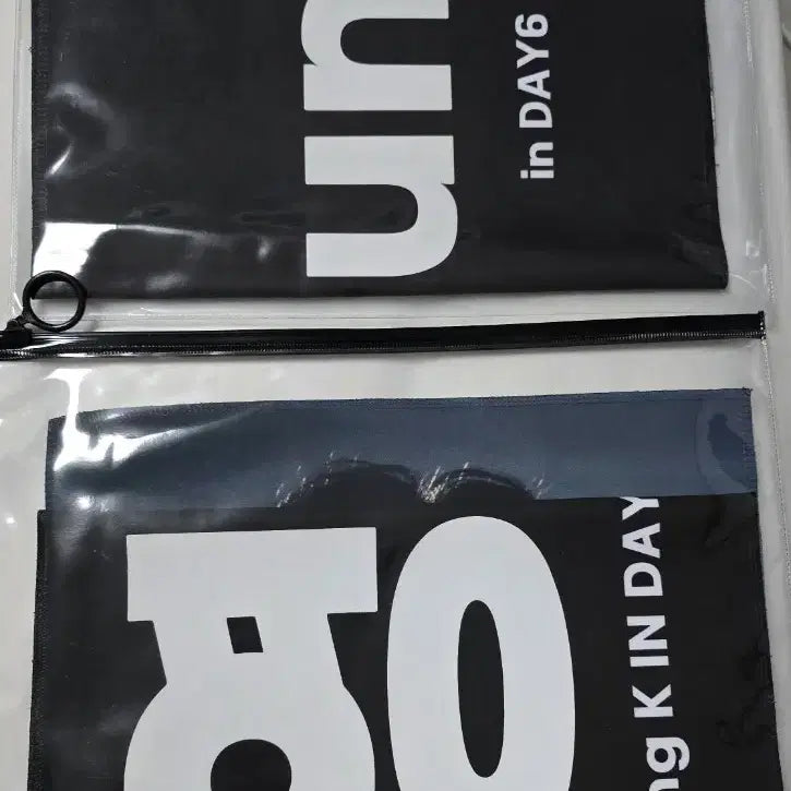 [BUNJANG] Young K Slogan Bundle Set / 영케이 슬로건 2장 일괄