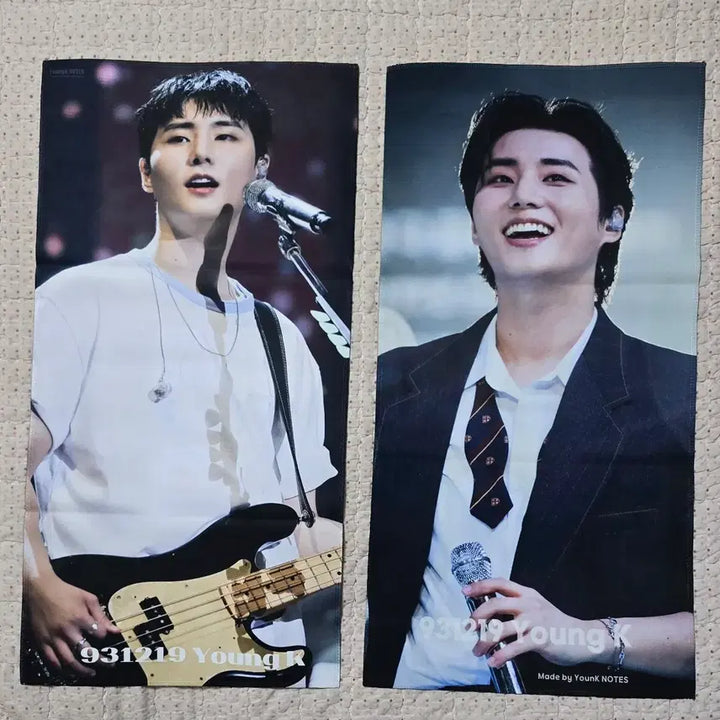 [BUNJANG] Young K Slogan Bundle Set / 영케이 슬로건 2장 일괄