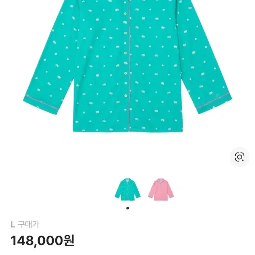 [BUNJANG] ZO&amp;FRIENDS G-Dragon Pajama Set / 지드래곤 조앤프렌즈 ZO&amp;FRIENDS 파자마 세트 최저가 팝니다!