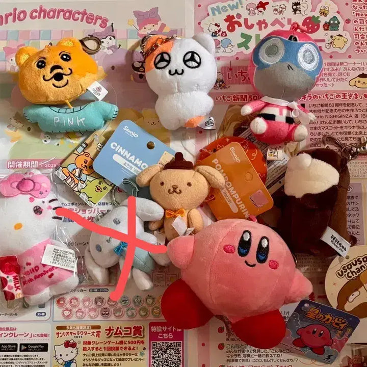 [BUNJANG] Sanrio Character Keychain Bundle Set (Authentic) / (정품) 산리오 등 키링 일괄세트