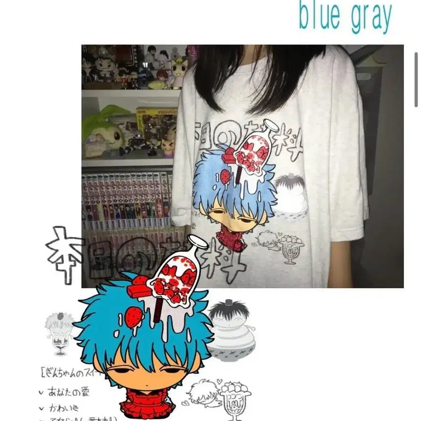 [BUNJANG] JetJet Gintoki T-Shirt Blue Grey M / 젯젯 님 은혼 긴토키 티셔츠 블루 그레이