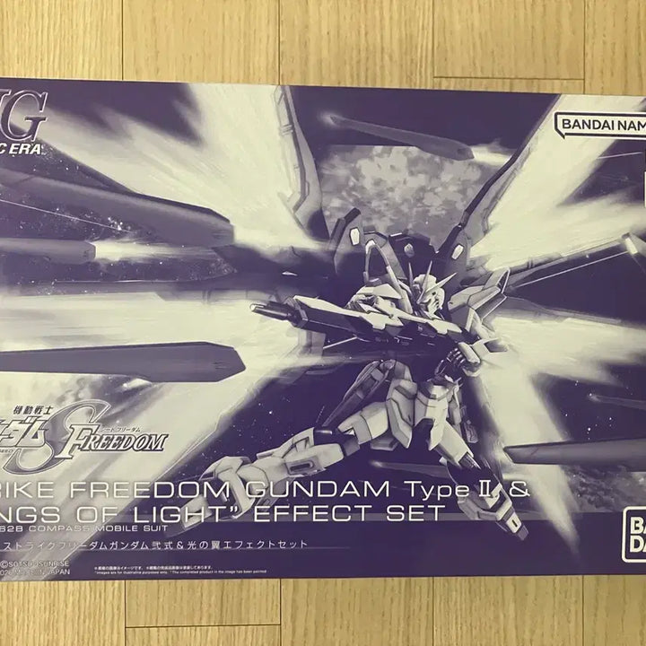 [BUNJANG] Bandai HG Strike Freedom Gundam Type II Shiny Effect Parts / 반다이 HG 스트라이크 프리덤 건담 2식Type II 빛날 이펙트