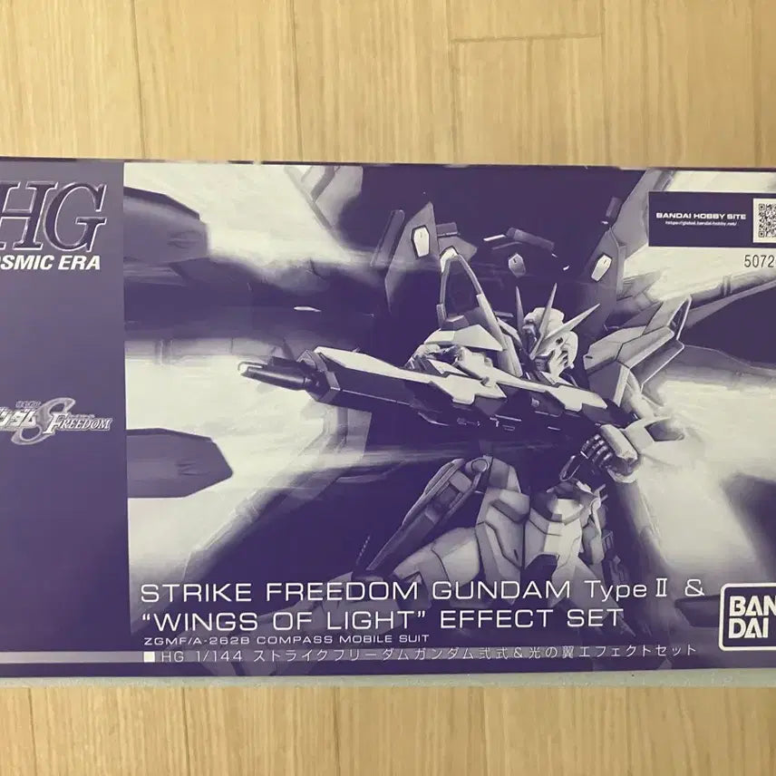 [BUNJANG] Bandai HG Strike Freedom Gundam Type II Shiny Effect Parts / 반다이 HG 스트라이크 프리덤 건담 2식Type II 빛날 이펙트