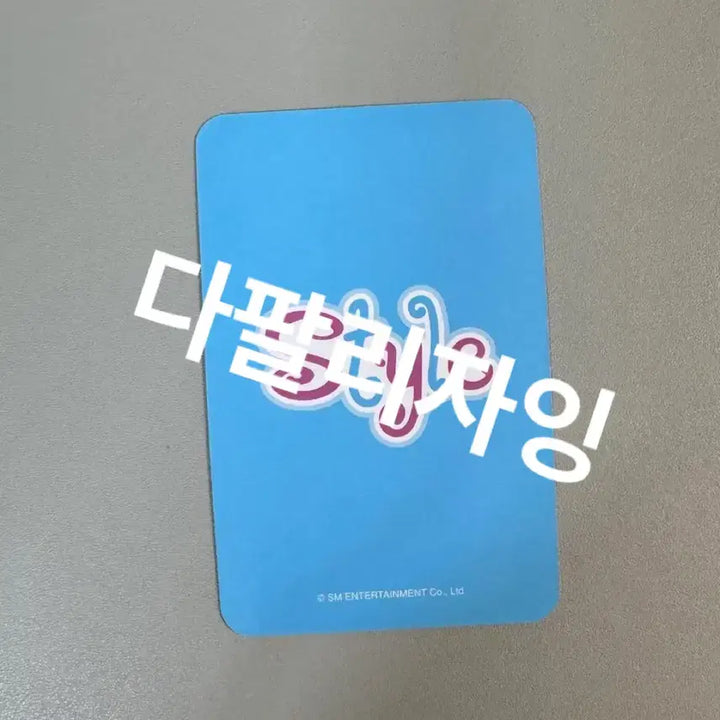[BUNJANG] HahtooHa Jiwoo Mocket Shop Style Lucky Draw POB Photocard / 하투하 지우 모켓샵 스타일 럭드 미공포 특전 포카 양도