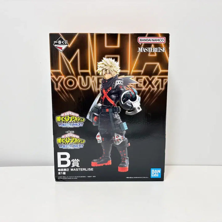 [BUNJANG] My Hero Academia Ichiban Kuji Your Next Prize B Katsuki Bakugo Figure (Sealed) / 나의 히어로 아카데미아 제일복권 유어 넥스트 B상 바쿠고 피규어 미개봉