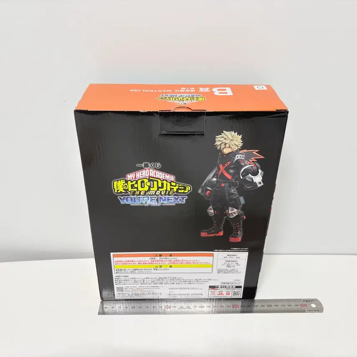 [BUNJANG] My Hero Academia Ichiban Kuji Your Next Prize B Katsuki Bakugo Figure (Sealed) / 나의 히어로 아카데미아 제일복권 유어 넥스트 B상 바쿠고 피규어 미개봉