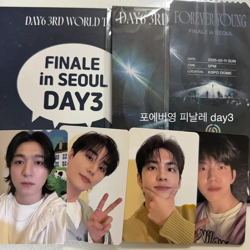 [BUNJANG] DAY6 Forever Young Finale Entrance Gift Kit / 포에버영 피날레 day3,4,6 입장 기프트 키트 양도 판매
