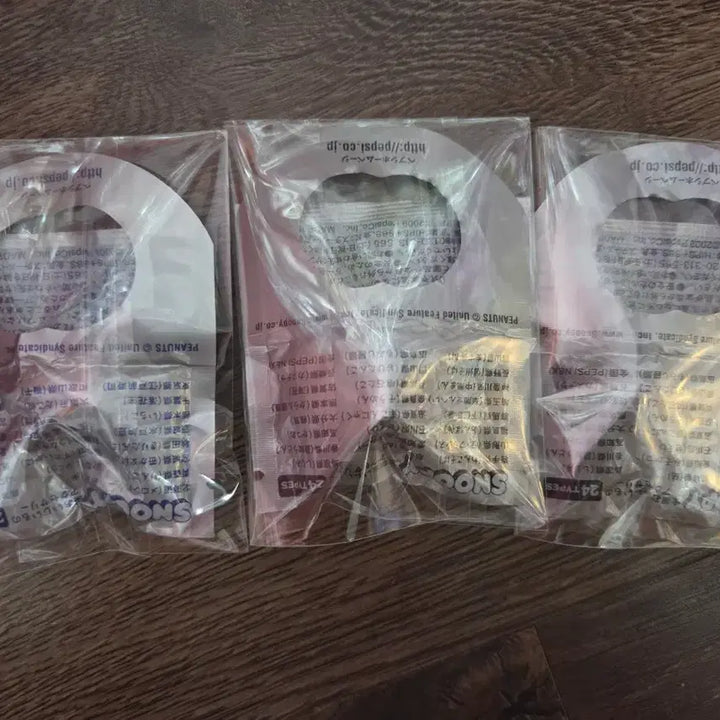 [BUNJANG] Snoopy Vintage Strap Bundle / (일본고전)스누피고전스트랩일괄 스누피키링 스누피고전키링