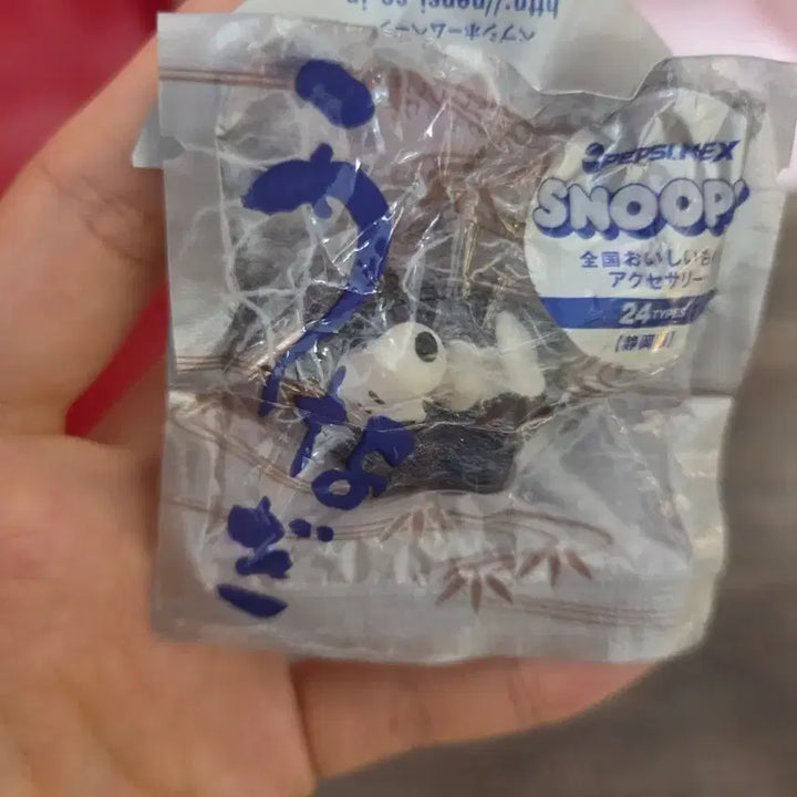 [BUNJANG] Snoopy Vintage Strap Bundle / (일본고전)스누피고전스트랩일괄 스누피키링 스누피고전키링
