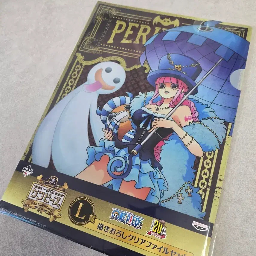 [BUNJANG] One Piece 20th Anniversary Clear File Set / 원피스 클리어파일 판매