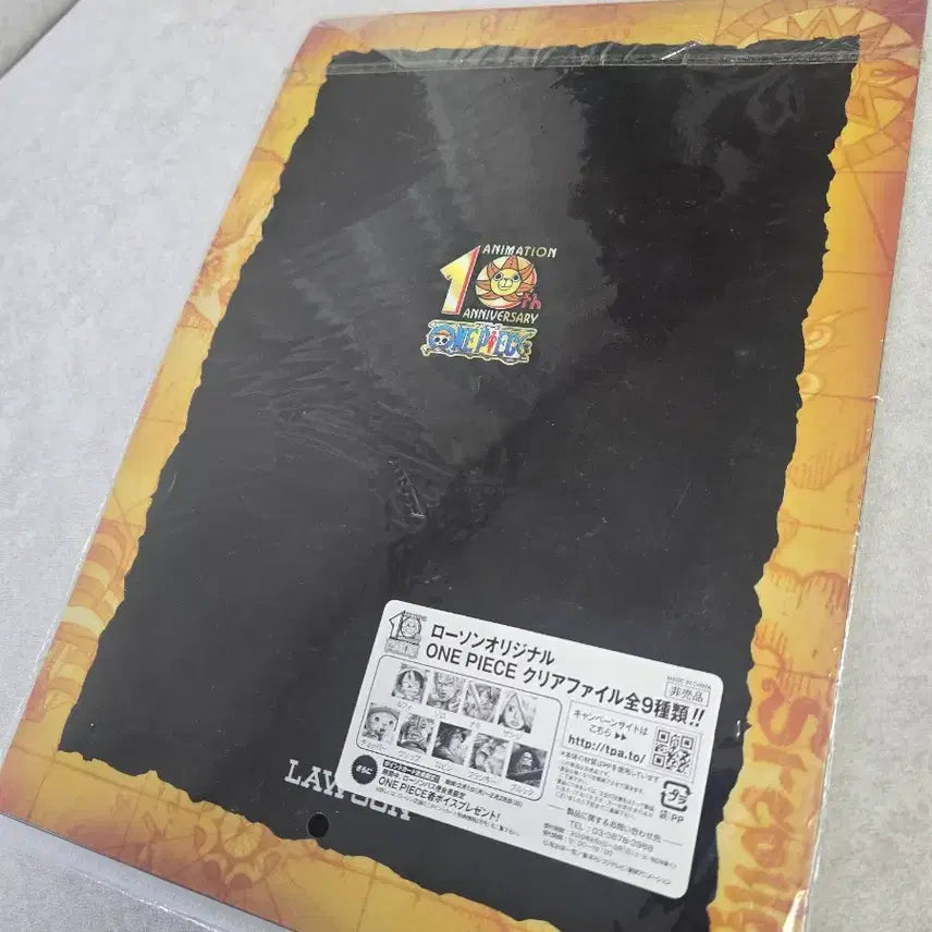 [BUNJANG] One Piece Sanji Wanted Poster Clear File (Sealed) / 상디 수배 클리어파일