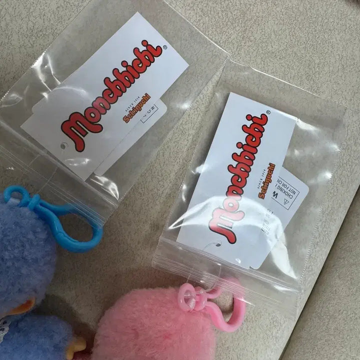[BUNJANG] Monchhichi Fluffy Set / 뽀글이 몬치치 세트