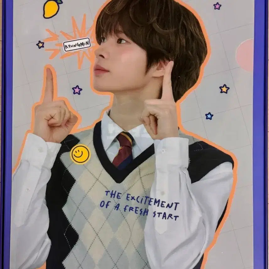 [BUNJANG] TWS Kyungmin Starry Run Goods L-File / 투어스 경민 스타런 굿즈 L자 파일